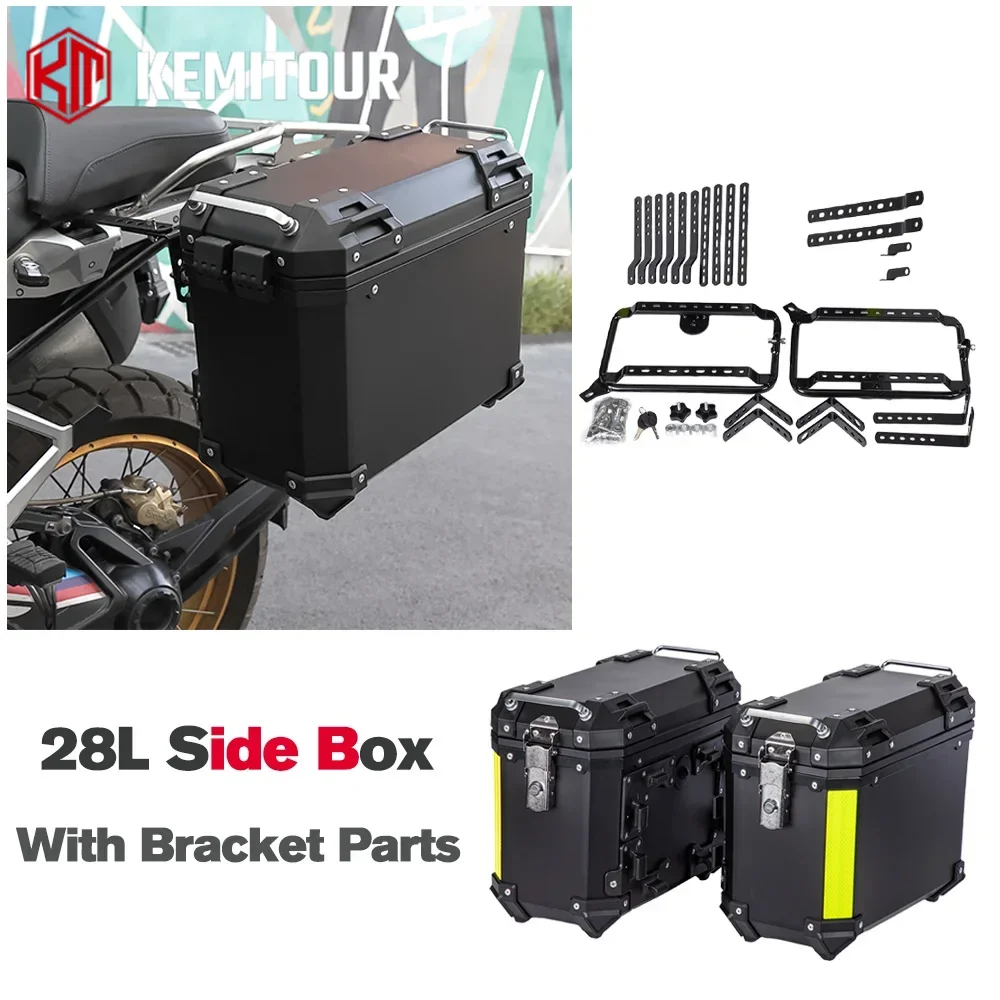 For Suzuki For BMW Universal Side Box Luggage For Yamaha For Ducati Most Moto Model Saddle Case Storage Lock Trunk Rear Tool Bag
For Suzuki For BMW Universal Side Box Luggage For Yamaha For Ducati Most Moto Model Saddle Case Storage Lock Trunk Rear Tool Bag