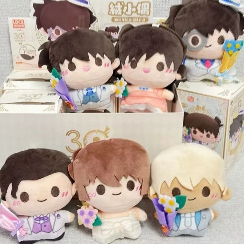 Detective Conan Plushie 12cm Blind Box Kid's Toy Soft Stuffed Doll Collectible Figure 30th Anniversary Hanging Ornament
Detective Conan Plushie 12cm Blind Box Kid's Toy Soft Stuffed Doll Collectible Figure 30th Anniversary Hanging Ornament
