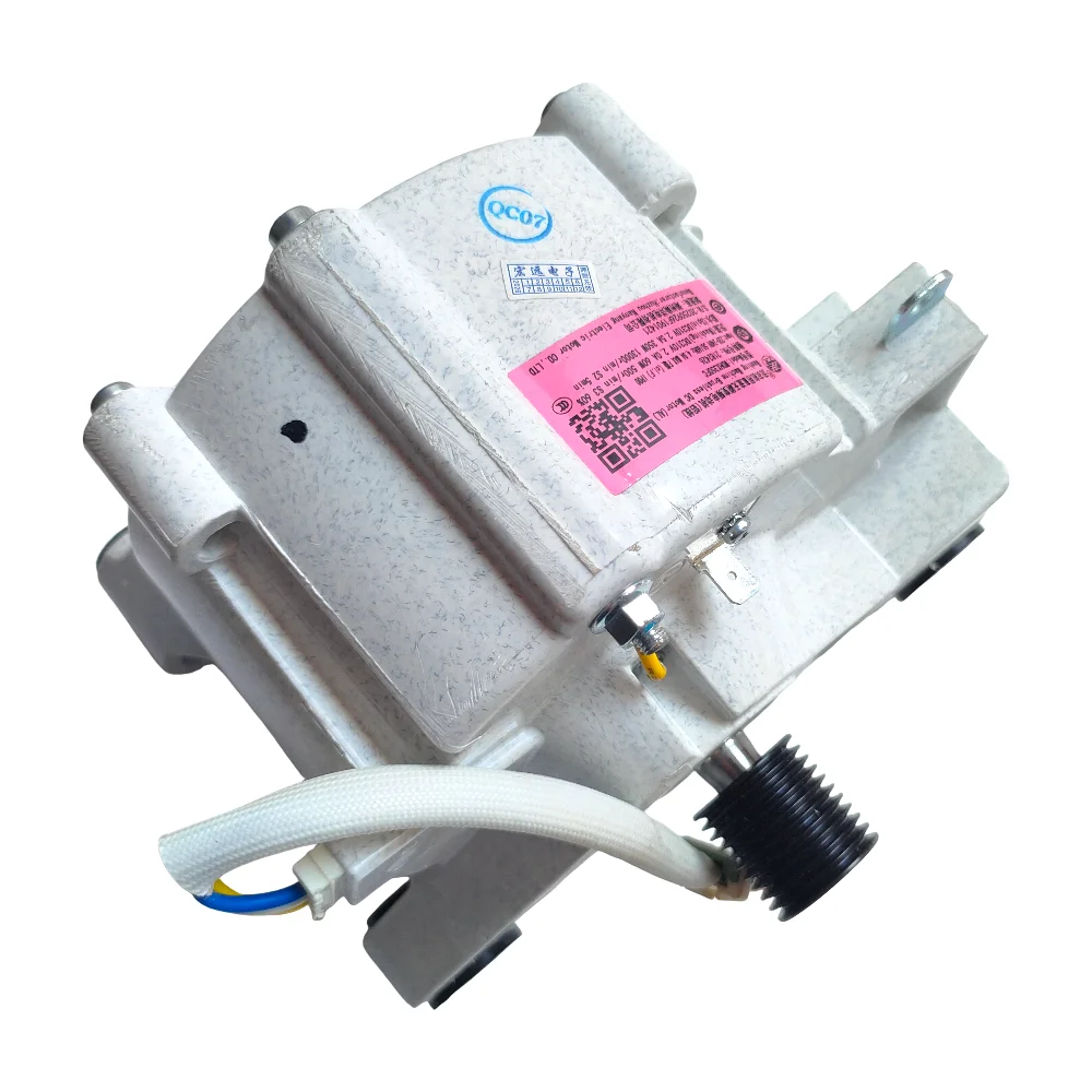 New for Hisense washing machine motor WDHX350FC 2182426 motor washing machine accessories
New for Hisense washing machine motor WDHX350FC 2182426 motor washing machine accessories