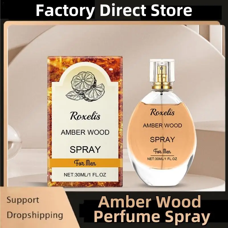 30ml Amber Perfume Lasting Charming Fragrance Bring Confident Scent Natural Dating Warm Fragrance Pheromone Portable Body Scent
30ml Amber Perfume Lasting Charming Fragrance Bring Confident Scent Natural Dating Warm Fragrance Pheromone Portable Body Scent