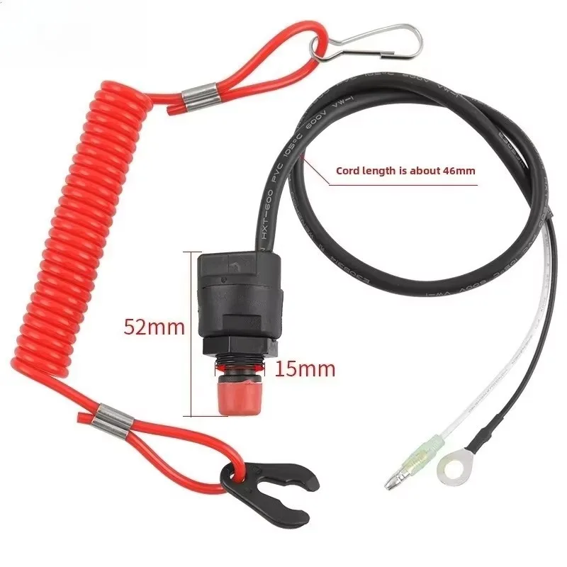 For 1PCS Motorboat Boat Outboard Switch Engine Motor Power-off Switch with Safety Rope Connector Cord Compatible
For 1PCS Motorboat Boat Outboard Switch Engine Motor Power-off Switch with Safety Rope Connector Cord Compatible