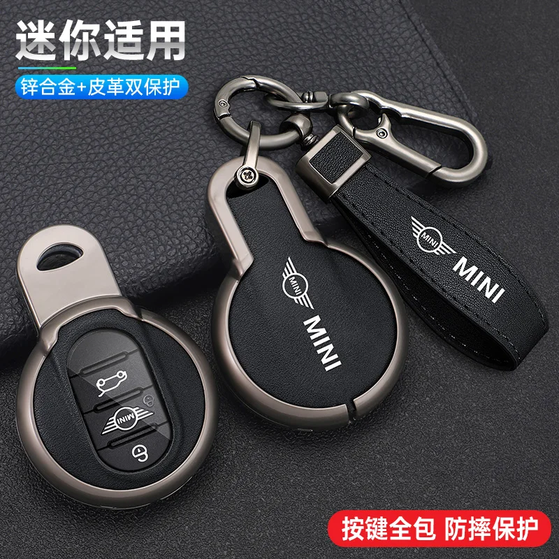 Zinc Alloy Car Remote Key Case Cover Shell Holder For BMW Mini COOPERS COUNTRYMAN ONE JCW CLUBMAN F56 F55 F54 F57 F60 Roadster
Zinc Alloy Car Remote Key Case Cover Shell Holder For BMW Mini COOPERS COUNTRYMAN ONE JCW CLUBMAN F56 F55 F54 F57 F60 Roadster