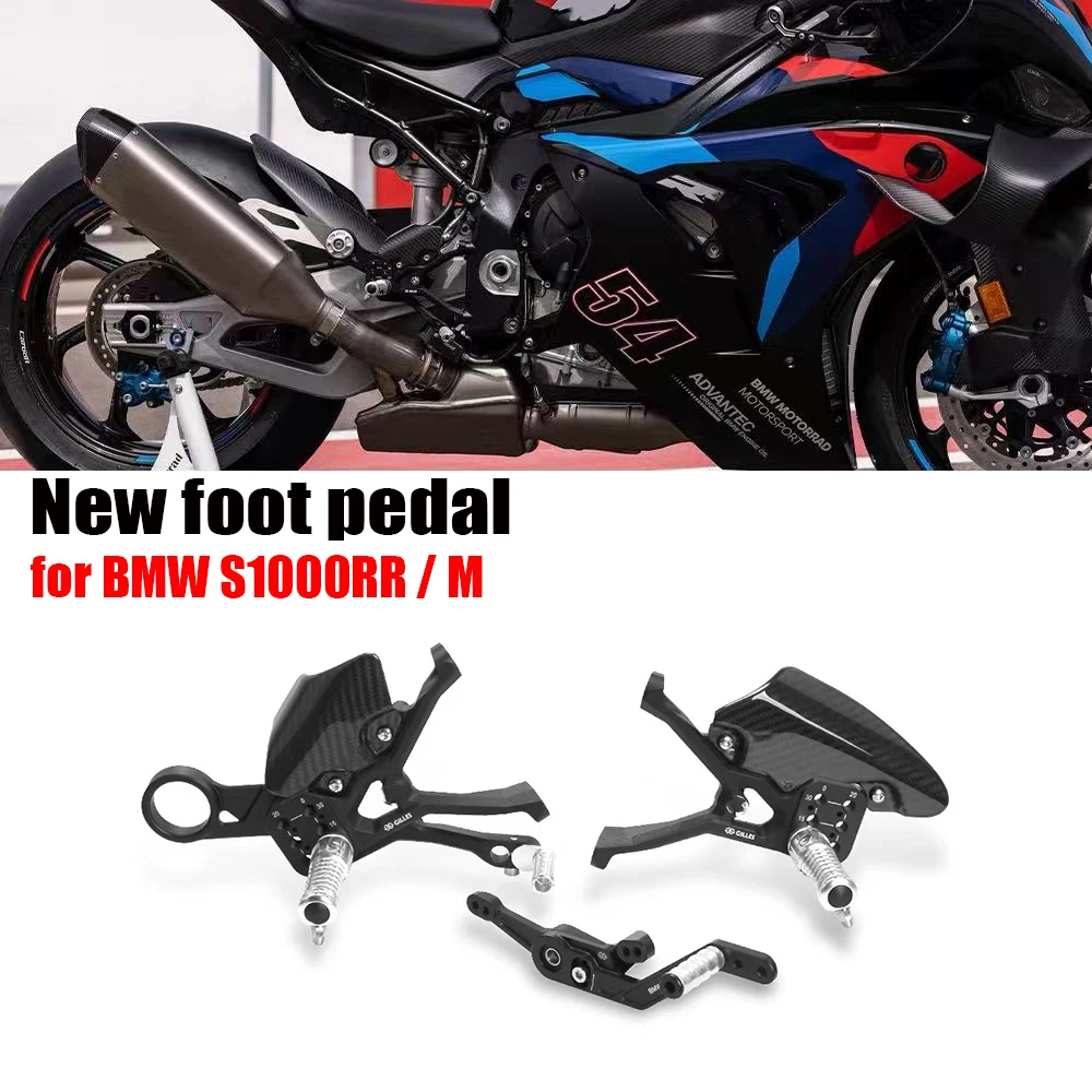 2025 New Motorcycle 2019-2025 2024 for S1000RR M1000RR Adjustable Fixed Pedal Rear Wing Modified Thunder Board Pedal M Board
2025 New Motorcycle 2019-2025 2024 for S1000RR M1000RR Adjustable Fixed Pedal Rear Wing Modified Thunder Board Pedal M Board