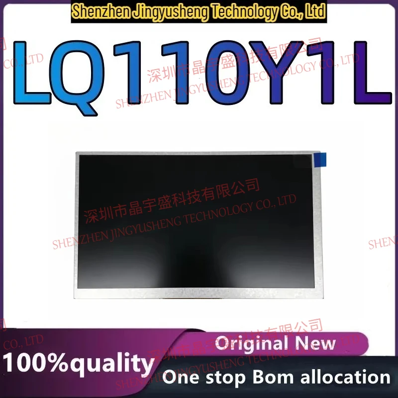 100%New Original Tablet LCD Screen Display Panel 11 Inch LQ110Y1LG12 Digitizer Replacement Monitor
100%New Original Tablet LCD Screen Display Panel 11 Inch LQ110Y1LG12 Digitizer Replacement Monitor