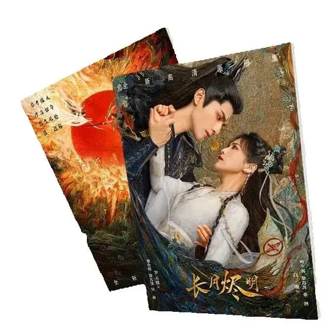 TillThe-End-Of-The-Moon Art Collection Book Illustrations Artwork Album with Comic Cartoon Characters Card & Anime Badge Stand
TillThe-End-Of-The-Moon Art Collection Book Illustrations Artwork Album with Comic Cartoon Characters Card & Anime Badge Stand