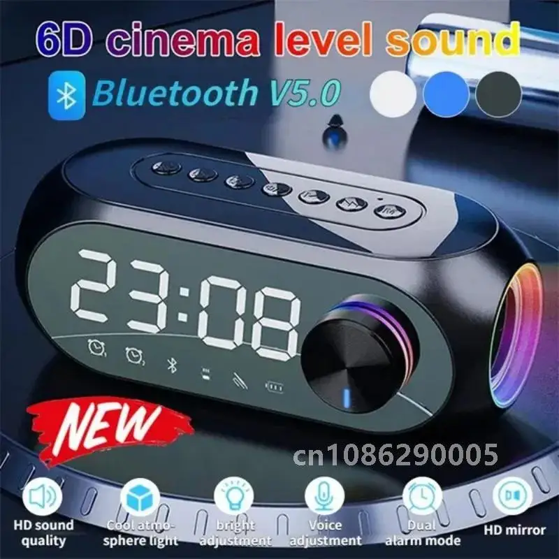 Многофункциональный S8 беспроводной Bluetooth-динамик зеркальный будильник стереодинамики настольные часы FM-радио TF-карта двойной будильник
Многофункциональный S8 беспроводной Bluetooth-динамик зеркальный будильник стереодинамики настольные часы FM-радио TF-карта двойной будильник