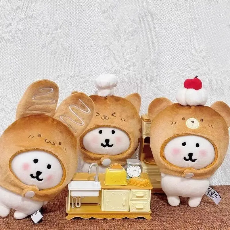 For Self-Mocking Bear Cute Charcoal Bread Series Animal 10cm Cotton Doll Doll Dress Change Clothes Decoration Accessories
For Self-Mocking Bear Cute Charcoal Bread Series Animal 10cm Cotton Doll Doll Dress Change Clothes Decoration Accessories