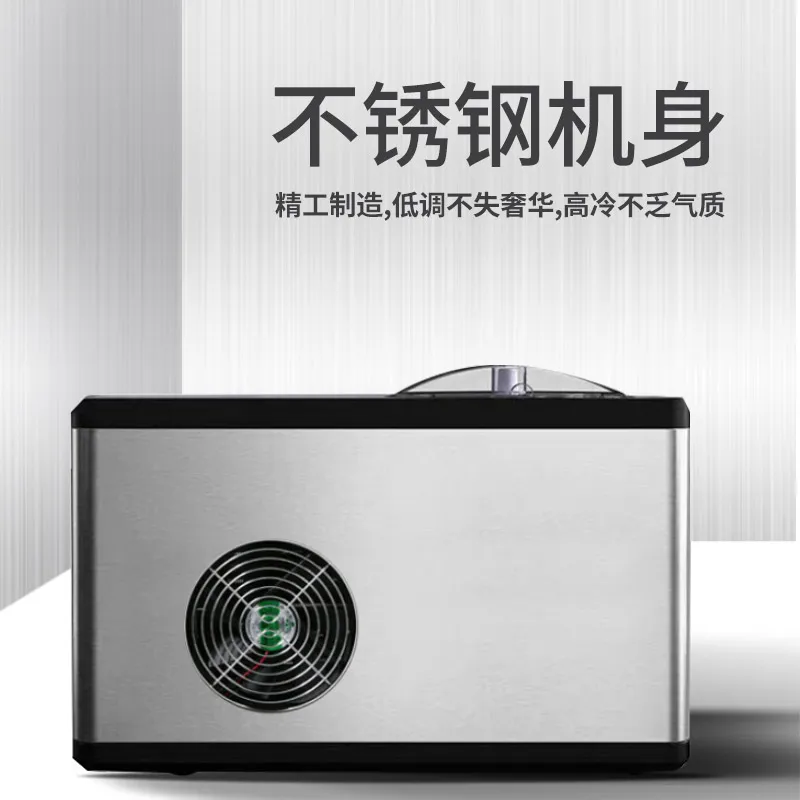 Машина для мороженого, бытовая и коммерческая мини-машина для мороженого, полностью автоматический компрессор, маленький
Машина для мороженого, бытовая и коммерческая мини-машина для мороженого, полностью автоматический компрессор, маленький