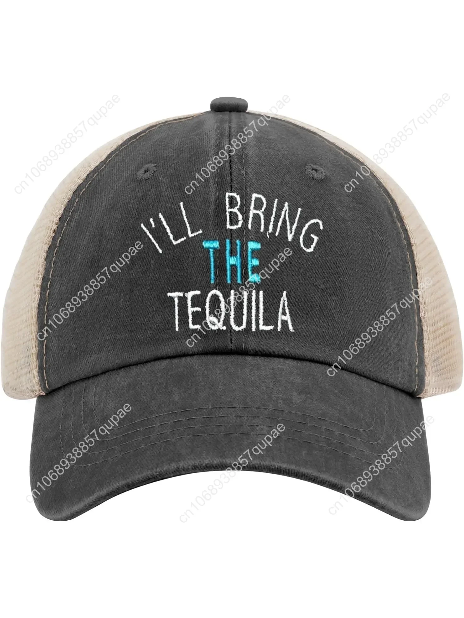 I'll Bring The Tequila Trucker Hat Cool Hat Mens Golf Cap Gifts for Grandma Hiking Cap
I'll Bring The Tequila Trucker Hat Cool Hat Mens Golf Cap Gifts for Grandma Hiking Cap