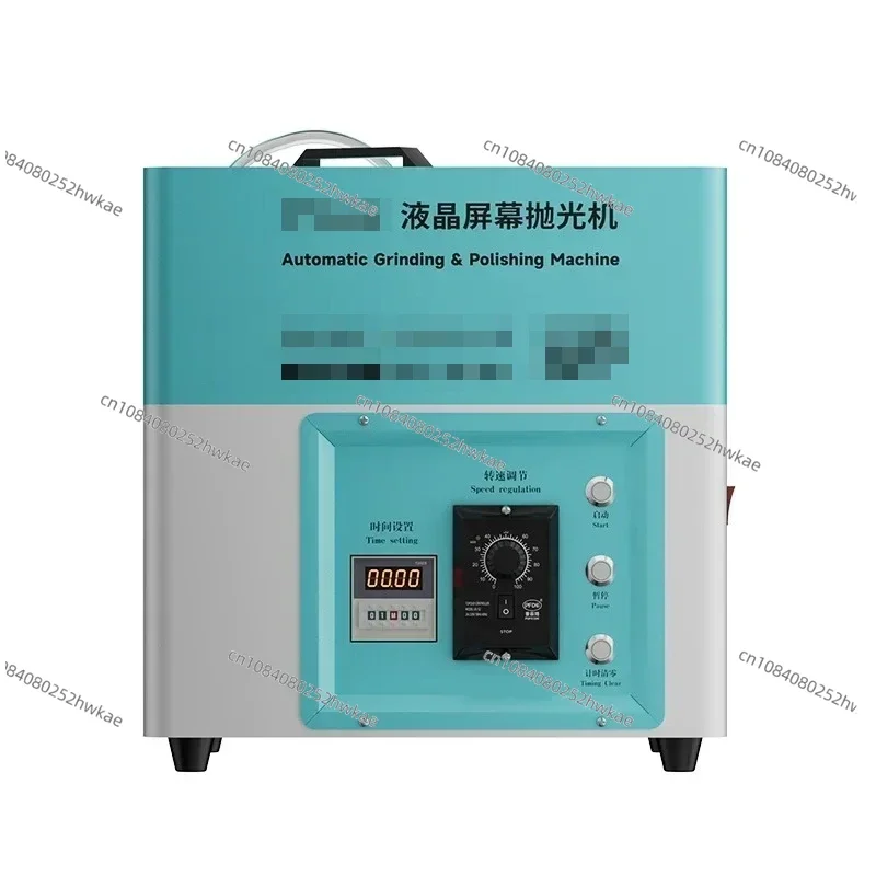 Intelligent Grinding Polisher Repair LCD Screen Machine Automatic Polishing Machine for Mobile Screen Scratch Remove Tool
Intelligent Grinding Polisher Repair LCD Screen Machine Automatic Polishing Machine for Mobile Screen Scratch Remove Tool