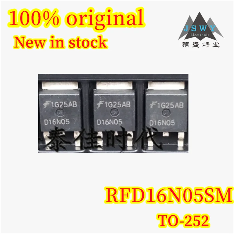 (10/100pcs) RFD16N05SM RFD16N05 D16N05 TO-252 100% brand new original spot N-channel power MOSFET chip
(10/100pcs) RFD16N05SM RFD16N05 D16N05 TO-252 100% brand new original spot N-channel power MOSFET chip