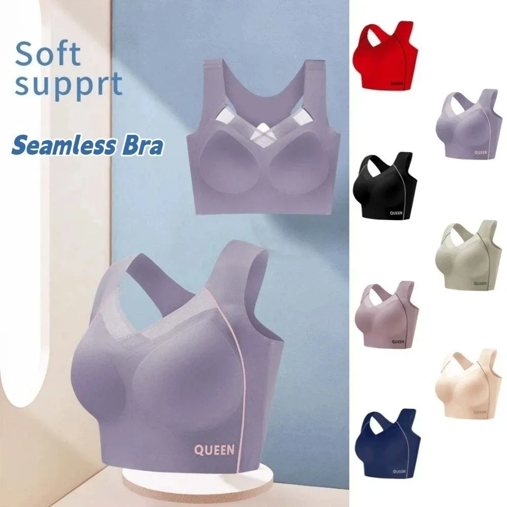 Fashion Traceless Wireless V Bra Mesh V Neck Gathered Breasts Brassiere for Women Shockproof Lingerie Push Up Underwear Daily
Fashion Traceless Wireless V Bra Mesh V Neck Gathered Breasts Brassiere for Women Shockproof Lingerie Push Up Underwear Daily
