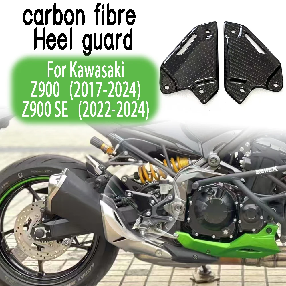 For KAWASAKI Z900 Z900SE z900 se 2017 2018 2018 2018 2020 2021 2022 2023 2024 Carbon fiber heel guard, rear footstool foot guard
For KAWASAKI Z900 Z900SE z900 se 2017 2018 2018 2018 2020 2021 2022 2023 2024 Carbon fiber heel guard, rear footstool foot guard