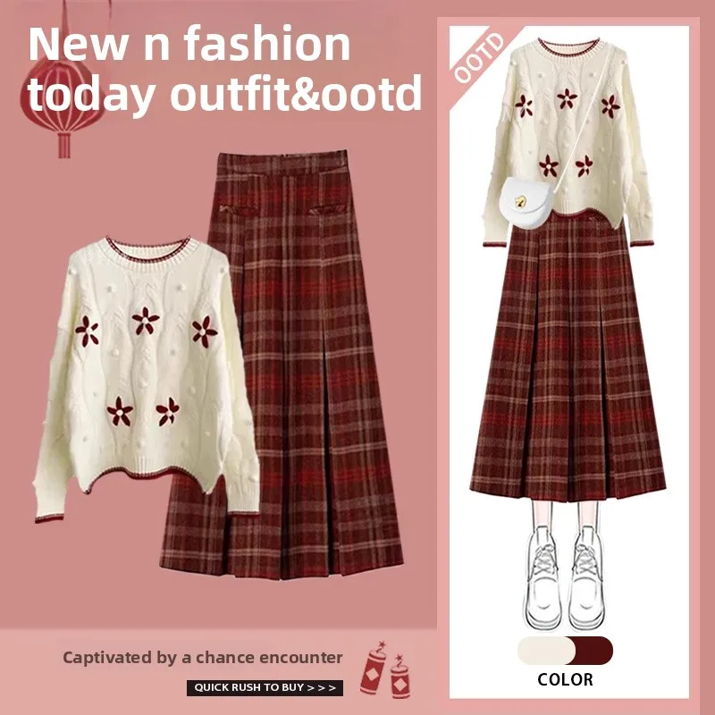 New Year Sle Women's Sweater High Waist Slimming Midi Skirt Two-Piece Set Design Sensation Autumn Winter Collection
New Year Sle Women's Sweater High Waist Slimming Midi Skirt Two-Piece Set Design Sensation Autumn Winter Collection