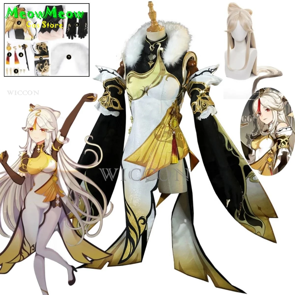 Игра Genshin Impact NingGuang Косплей Костюм Ципао Платье Униформа Золотое Платье Хэллоуин Карнавальная Вечеринка Карнавальная Одежда
Игра Genshin Impact NingGuang Косплей Костюм Ципао Платье Униформа Золотое Платье Хэллоуин Карнавальная Вечеринка Карнавальная Одежда