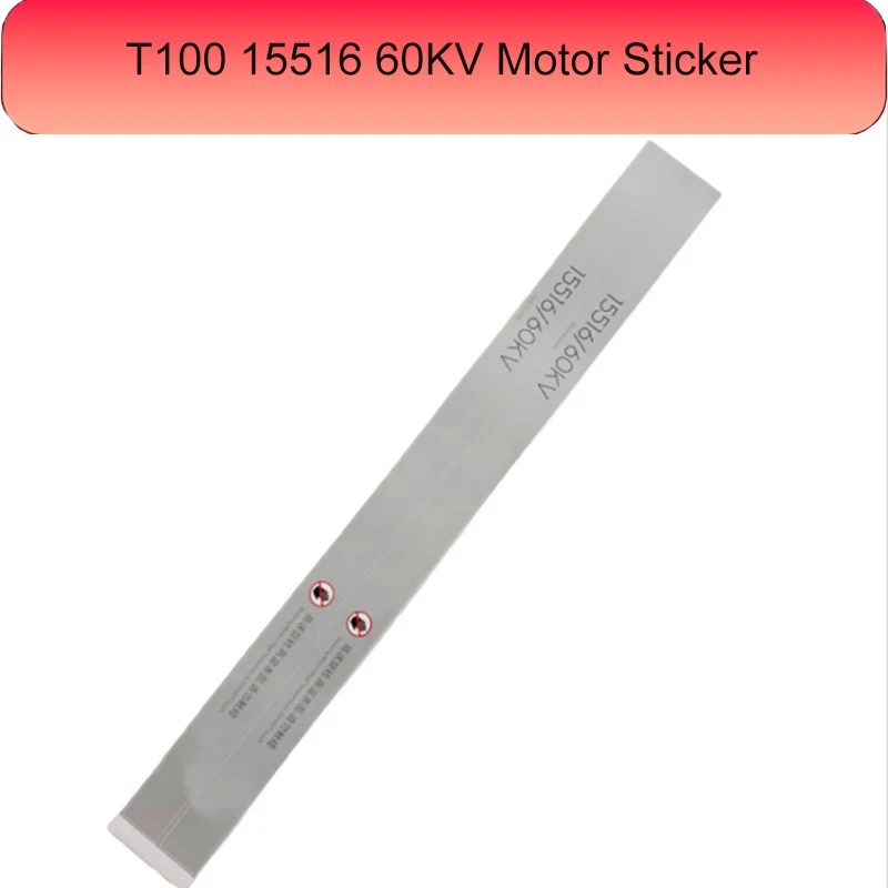 Agricultural Drone T100 15516 60KV Motor Sticker For DJI Argas Plant Protection Drones Accessories Repair Parts
Agricultural Drone T100 15516 60KV Motor Sticker For DJI Argas Plant Protection Drones Accessories Repair Parts