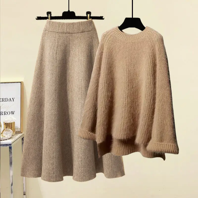 Women Winter Knitted Warm Suit Thicken Jumpers Sweater Top And Skirt Two Piece Set Matching Outfit 2023 Outwear Cold Clothing
Women Winter Knitted Warm Suit Thicken Jumpers Sweater Top And Skirt Two Piece Set Matching Outfit 2023 Outwear Cold Clothing