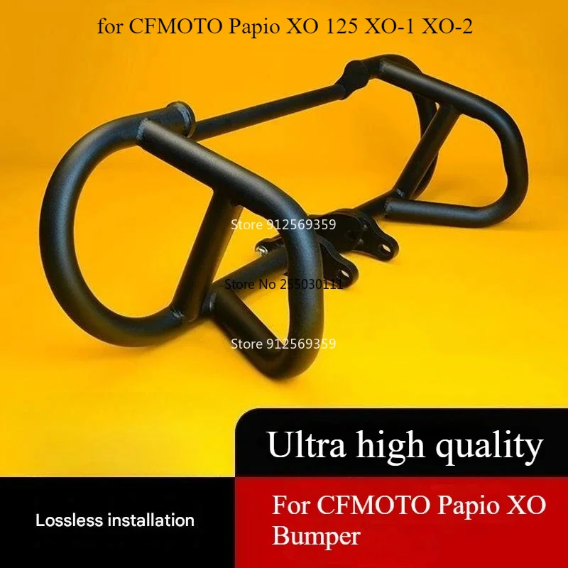 For CFMOTO Papio XO 125 XO1 XO2 Racer and Adventurer motorcycle bumper guard bar anti-collision anti-fall bar competition bumper