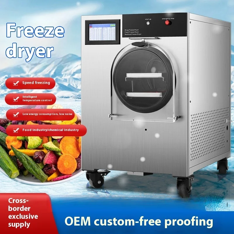 Laboratory Commercial Household Low Temperature Food Small Multi-Function Intelligent Timer Vacuum Freeze Dryer
Laboratory Commercial Household Low Temperature Food Small Multi-Function Intelligent Timer Vacuum Freeze Dryer
