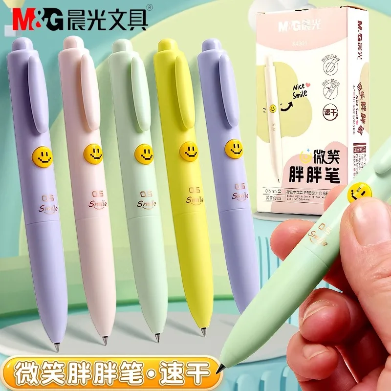 M&G Pocket Neutral Pen Black 0.5mm, Fashion Wallet Pen Mini Short Pocket Pen Refillable
M&G Pocket Neutral Pen Black 0.5mm, Fashion Wallet Pen Mini Short Pocket Pen Refillable