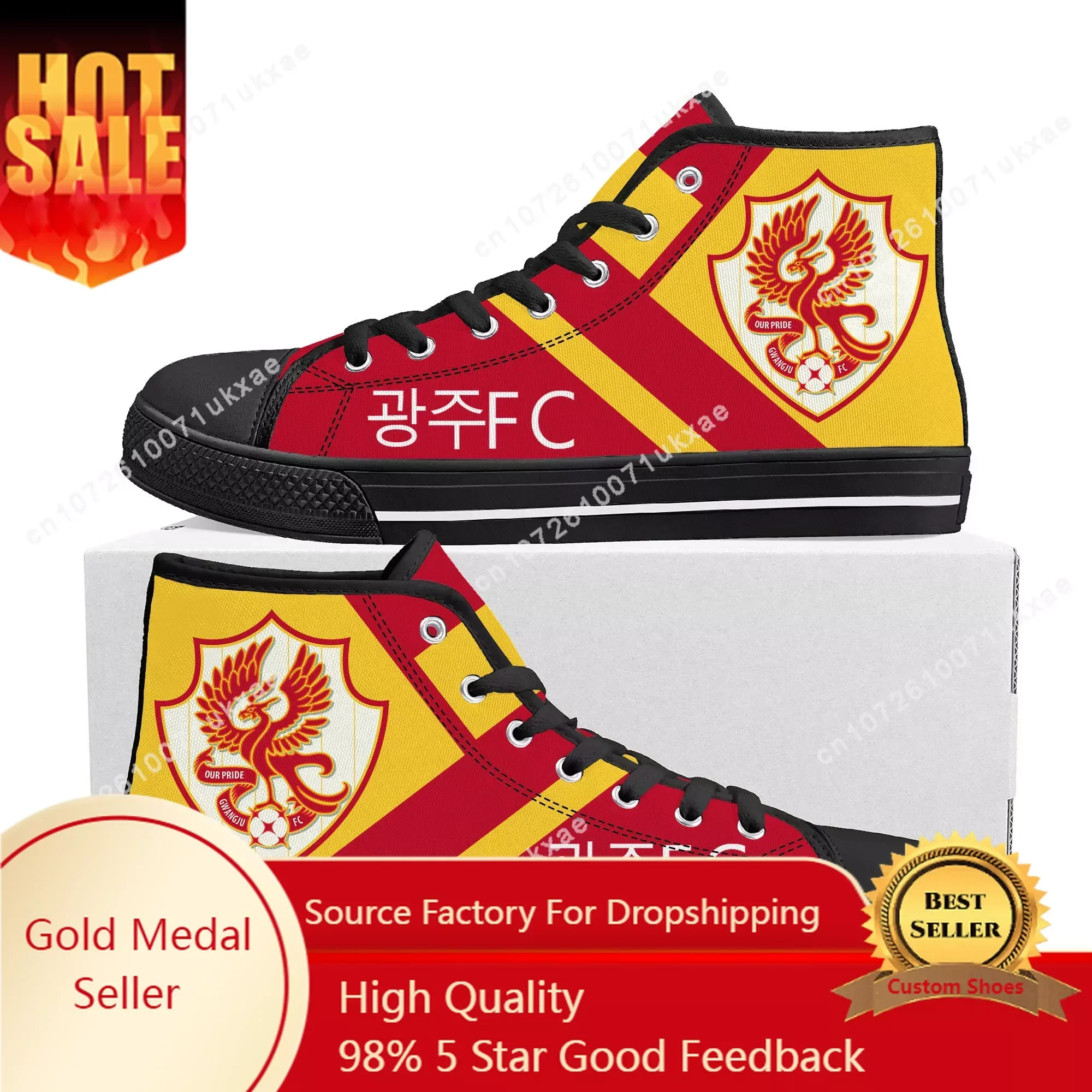 광주 Gwangju Football High Top High Quality Sneakers Mens Womens Teenager Canvas Sneaker Casual Custom Made Shoes Customize Shoe
광주 Gwangju Football High Top High Quality Sneakers Mens Womens Teenager Canvas Sneaker Casual Custom Made Shoes Customize Shoe