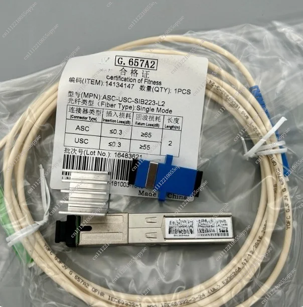 For G-010S-A MA5671A 2.5G GPON SFP Optical Module Network Cat Stick Fiber Optic Transceiver Module
For G-010S-A MA5671A 2.5G GPON SFP Optical Module Network Cat Stick Fiber Optic Transceiver Module