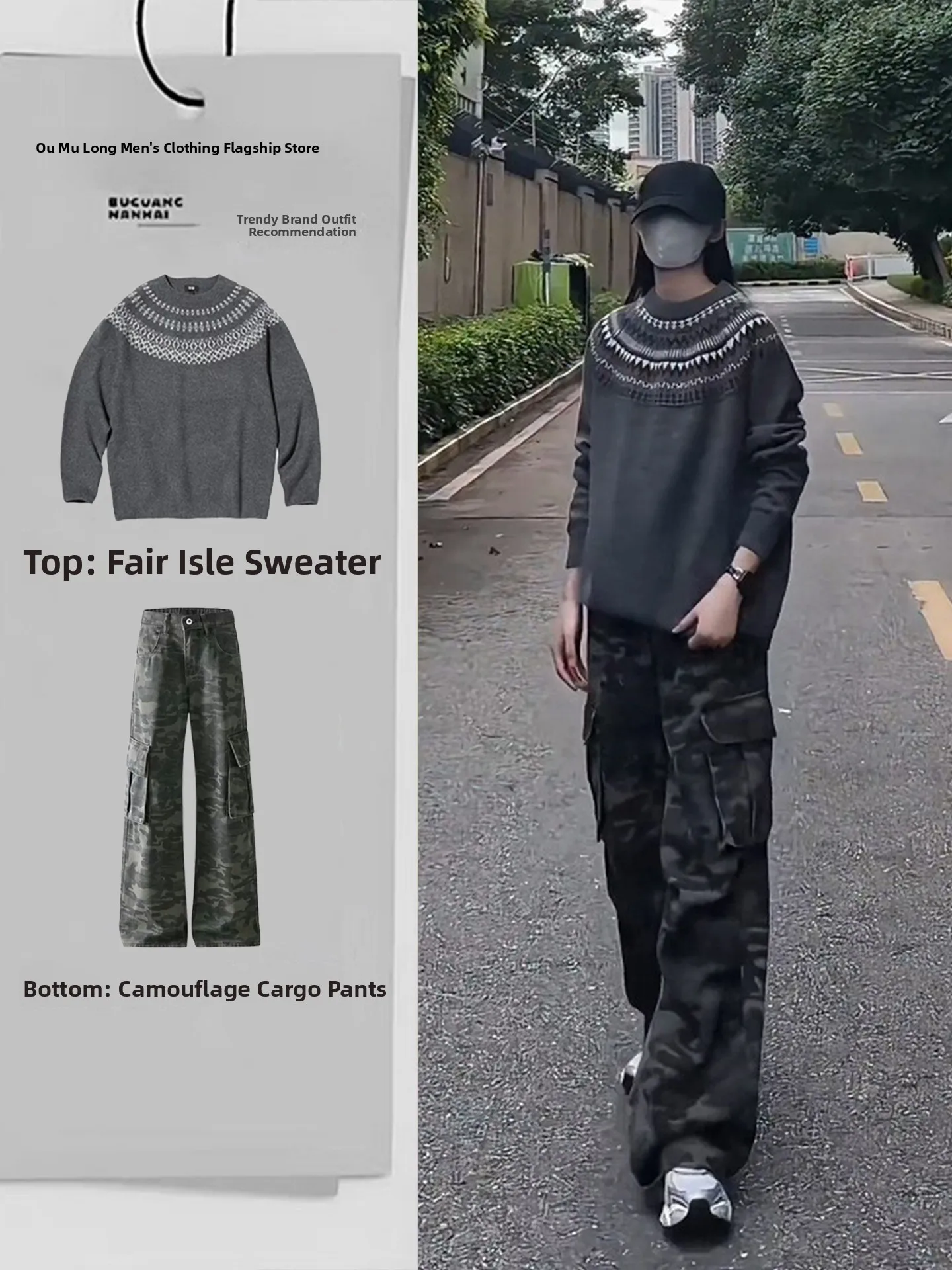 Fall Faion Camouflage Travel Set round Ne Sweater Men Women Long Sve Polyester Fabric Leisure Sports Suit for Teens
Fall Faion Camouflage Travel Set round Ne Sweater Men Women Long Sve Polyester Fabric Leisure Sports Suit for Teens