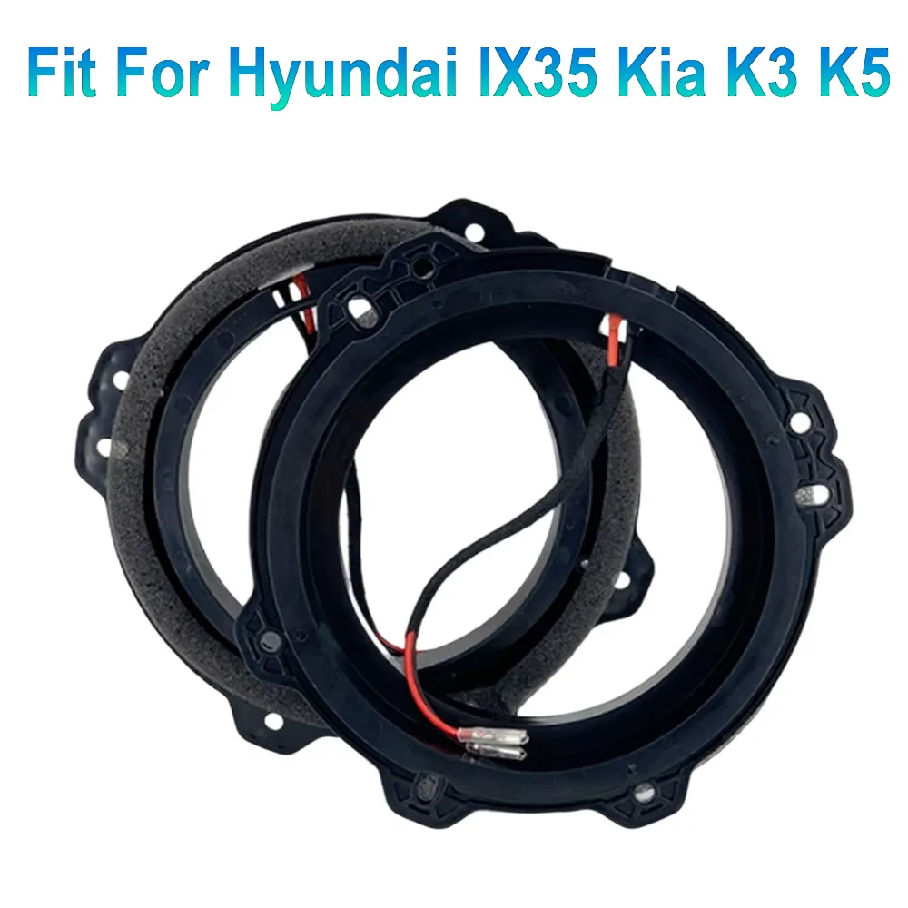 2pcs Car Audio Modification 6.5 Inch Speaker Adapter Mount Pad Audio Special Lossless Plug Suitable For Hyundai Ix35 Kia K3 K5
2pcs Car Audio Modification 6.5 Inch Speaker Adapter Mount Pad Audio Special Lossless Plug Suitable For Hyundai Ix35 Kia K3 K5