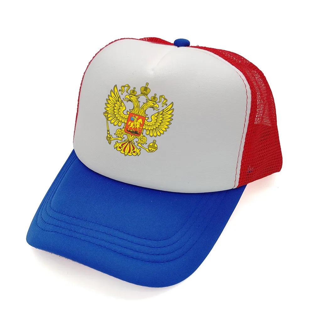 Кепка с национальным флагом России для мужчин, забавная бейсболка, сетчатая Кепка унисекс, летняя
Кепка с национальным флагом России для мужчин, забавная бейсболка, сетчатая Кепка унисекс, летняя