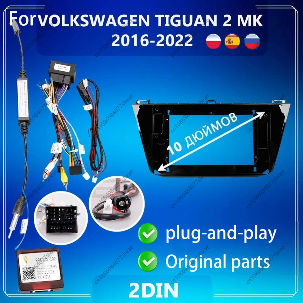 10 inch For VOLKSWAGEN TIGUAN 2 MK 2016-2022 Car Radio Fascias Android MP5 Stereo Player 2Din Head Unit Panel Frame
10 inch For VOLKSWAGEN TIGUAN 2 MK 2016-2022 Car Radio Fascias Android MP5 Stereo Player 2Din Head Unit Panel Frame
