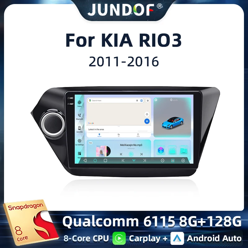JUNDOF 2Din Car Radio Stereo Android 13 Qualcomm For KIA RIO3 2011-2016 Wireless CarPlay Auto 4G Wifi DSP GPS BT HD Touchscreen
JUNDOF 2Din Car Radio Stereo Android 13 Qualcomm For KIA RIO3 2011-2016 Wireless CarPlay Auto 4G Wifi DSP GPS BT HD Touchscreen