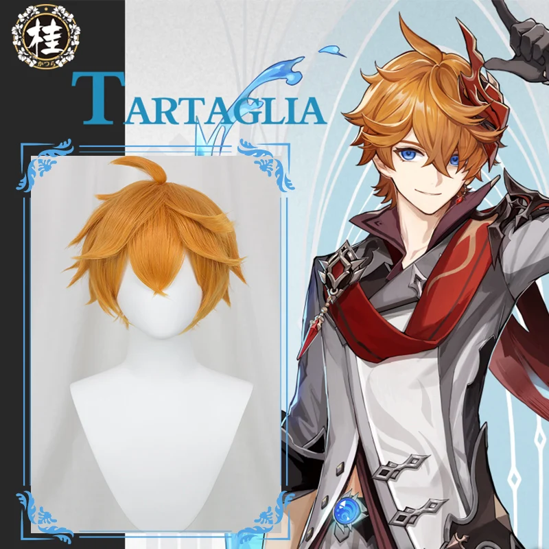 UWOWO Game Genshin Impact Tartaglia Cosplay Wig 28cm Short Orange Hair Heat Resistant Synthetic Cosplay Wigs
UWOWO Game Genshin Impact Tartaglia Cosplay Wig 28cm Short Orange Hair Heat Resistant Synthetic Cosplay Wigs
