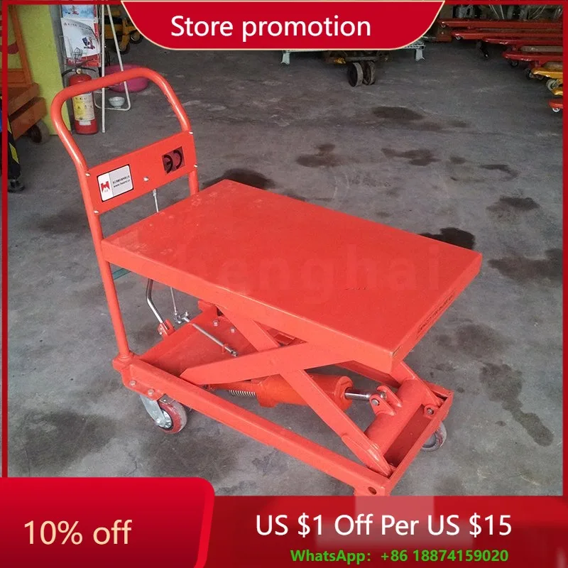 Custom Design Double Scissor Manual Hydraulic Lift Table for Sustainable Electric Car Lift for Building Material Industries
Custom Design Double Scissor Manual Hydraulic Lift Table for Sustainable Electric Car Lift for Building Material Industries