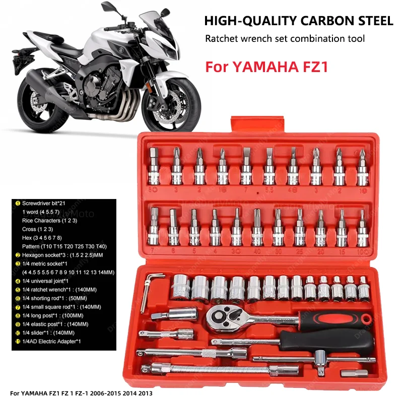 46 шт. инструмент для ремонта автомобилей YAMAHA FZ1 FZ 1 FZ-1 2006-2015 2014 2013 инструмент для ремонта мотоцикла велосипеда оборудование для автомобиля лодки авто
46 шт. инструмент для ремонта автомобилей YAMAHA FZ1 FZ 1 FZ-1 2006-2015 2014 2013 инструмент для ремонта мотоцикла велосипеда оборудование для автомобиля лодки авто