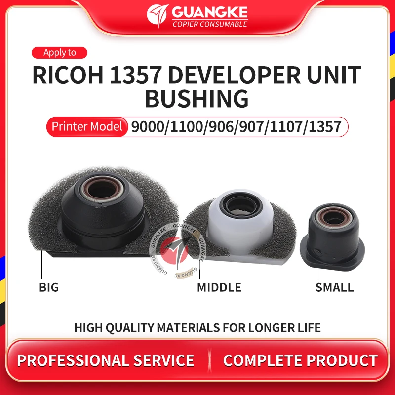 Высококачественная развивающая втулка для Ricoh 1357 1107EX 906EX 907EX MP1100 1106 1350 9000 Запчасти для копировальных аппаратов
Высококачественная развивающая втулка для Ricoh 1357 1107EX 906EX 907EX MP1100 1106 1350 9000 Запчасти для копировальных аппаратов