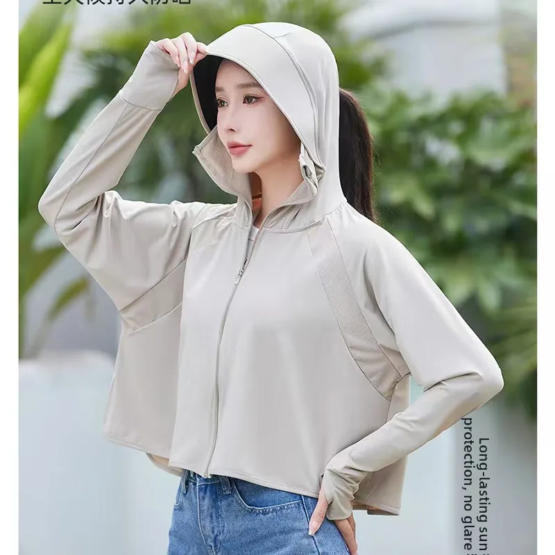High-End plus Size Women's UV Protection Hooded Outerwear Summer New Style Anti-Uv Sun Protection Shirt Loose Fit Long Sleeve
High-End plus Size Women's UV Protection Hooded Outerwear Summer New Style Anti-Uv Sun Protection Shirt Loose Fit Long Sleeve