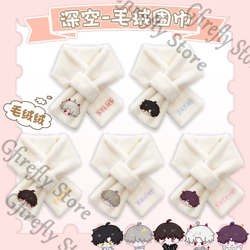 Love and Deepspace Zayne Xavier Sylus Neck Scart Imitation Neckerchief Rafayel Caleb Christmas Winter High Quality Otaku
Love and Deepspace Zayne Xavier Sylus Neck Scart Imitation Neckerchief Rafayel Caleb Christmas Winter High Quality Otaku