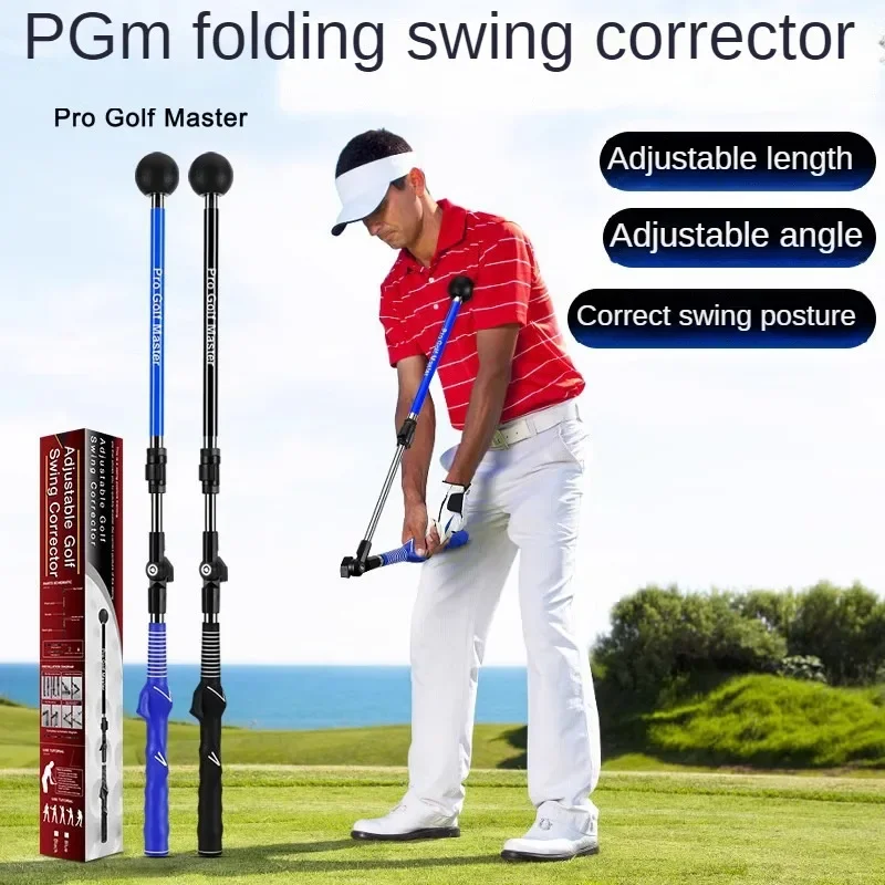 PGM Golf Folding Swing Correction Practitioner Adjustable Length Angle Beginner Trainer Cross-border Hot Sale
PGM Golf Folding Swing Correction Practitioner Adjustable Length Angle Beginner Trainer Cross-border Hot Sale
