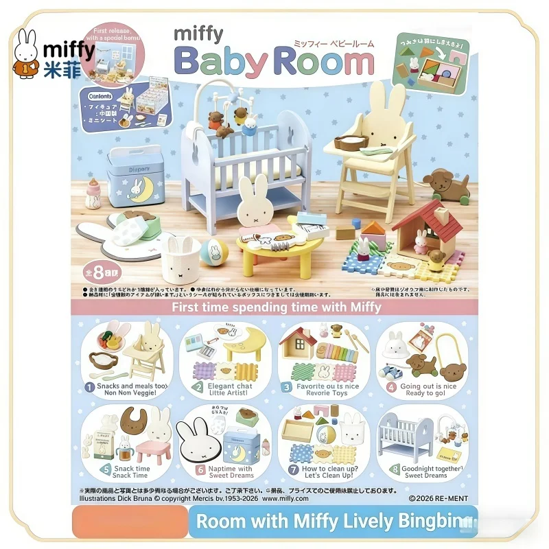 Miffy Baby Room Theme Ornament Miniature Scene Blind Box Cute Cartoon Desktop Decoration Nursery Style Collectible Mystery Gift
Miffy Baby Room Theme Ornament Miniature Scene Blind Box Cute Cartoon Desktop Decoration Nursery Style Collectible Mystery Gift