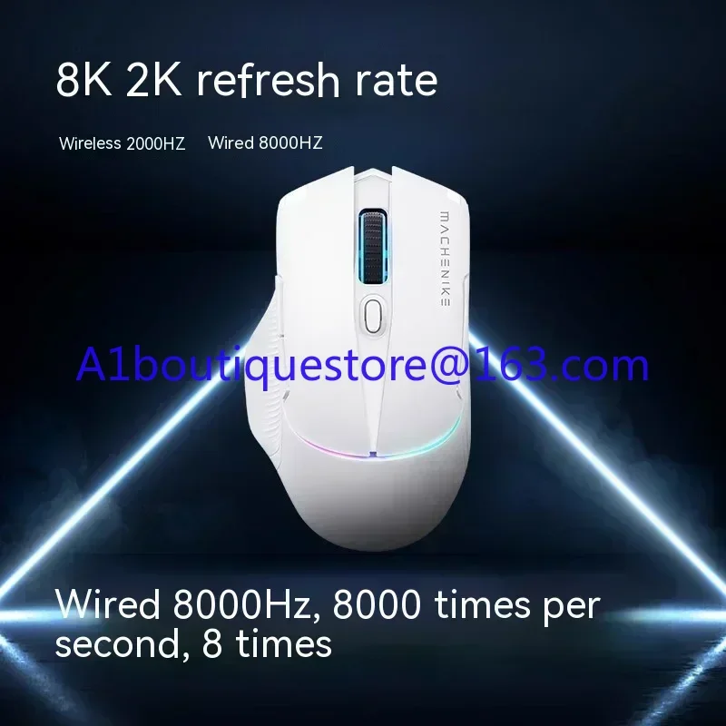 Игровая мышь L8 Pro RGB с магнитной зарядкой, беспроводная мышь, три режима, датчик 8K PAW3395, низкая задержка, подарок для ПК, геймера
Игровая мышь L8 Pro RGB с магнитной зарядкой, беспроводная мышь, три режима, датчик 8K PAW3395, низкая задержка, подарок для ПК, геймера