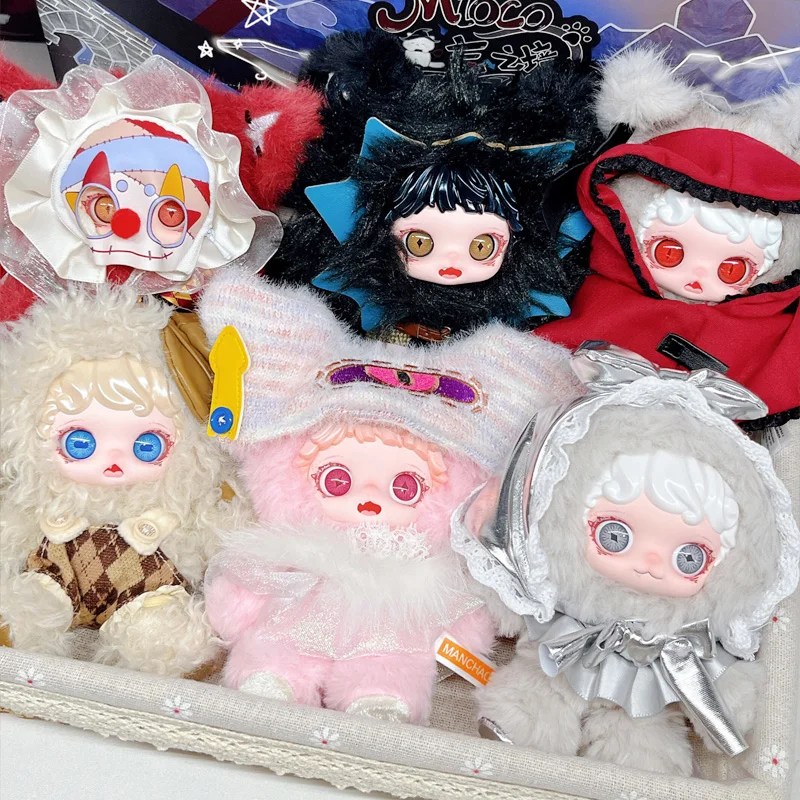 Mioco Blind Box Mioco Realm Of Oblivion Series Blind Doll Vinyl Face Mystery Box Plush Bag Pendant Action Figure Collector Gifts
Mioco Blind Box Mioco Realm Of Oblivion Series Blind Doll Vinyl Face Mystery Box Plush Bag Pendant Action Figure Collector Gifts