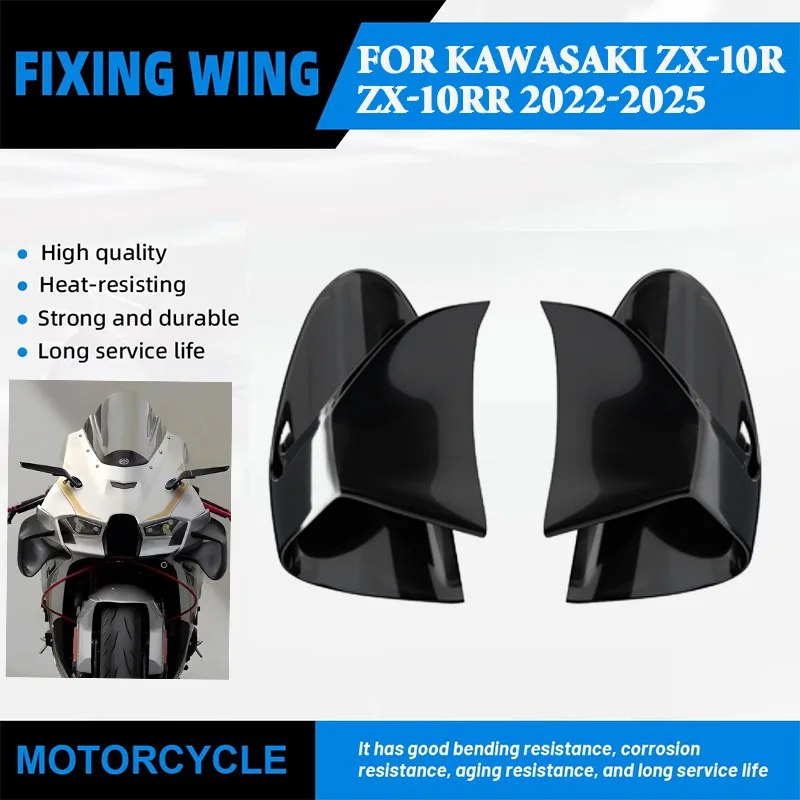 Motorcycle Fixed Wing Deflector Spoiler For Kawasaki ZX-10R ZX-10RR 2022-2025 Front Aerodynamic Wing Side Wing Winglet Fairing
Motorcycle Fixed Wing Deflector Spoiler For Kawasaki ZX-10R ZX-10RR 2022-2025 Front Aerodynamic Wing Side Wing Winglet Fairing