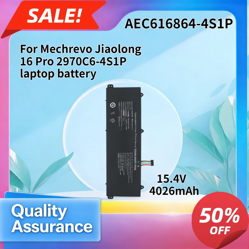 4026mAh High quality Compatible with Mechrevo Jiaolong 16 Pro 2970C6-4S1P laptop battery AEC616864-4S1P
4026mAh High quality Compatible with Mechrevo Jiaolong 16 Pro 2970C6-4S1P laptop battery AEC616864-4S1P