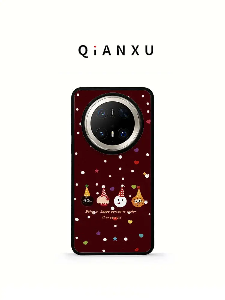 Mate 80 pro Max Leather Phone Case Women's Style Doll Pattern Simple Minimalist Design Eco-Friendly Protective Cover
Mate 80 pro Max Leather Phone Case Women's Style Doll Pattern Simple Minimalist Design Eco-Friendly Protective Cover