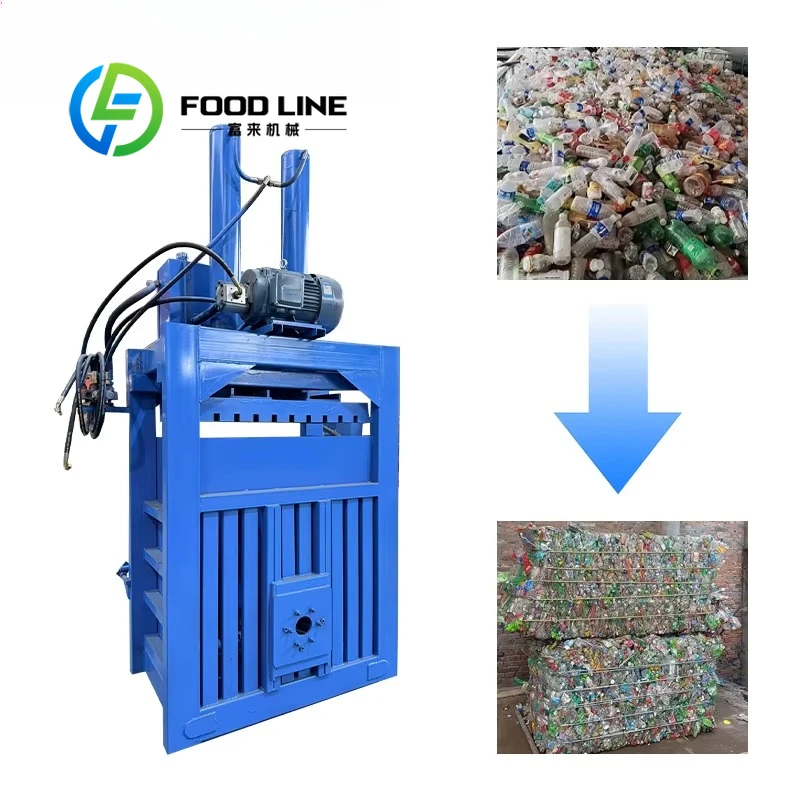 Hydraulic Vertical Baler for Packaging Waste PET Bottles Film and Soft Materials with High Efficiency and Durable Frame
Hydraulic Vertical Baler for Packaging Waste PET Bottles Film and Soft Materials with High Efficiency and Durable Frame