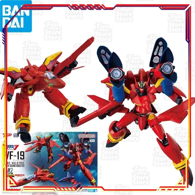 Bandai Tamashii Nations VF-19 Custom Fire Valkyrie HG 1/100 Sound Booster Anime Action Figure Assembly Kit Official Licensed
Bandai Tamashii Nations VF-19 Custom Fire Valkyrie HG 1/100 Sound Booster Anime Action Figure Assembly Kit Official Licensed