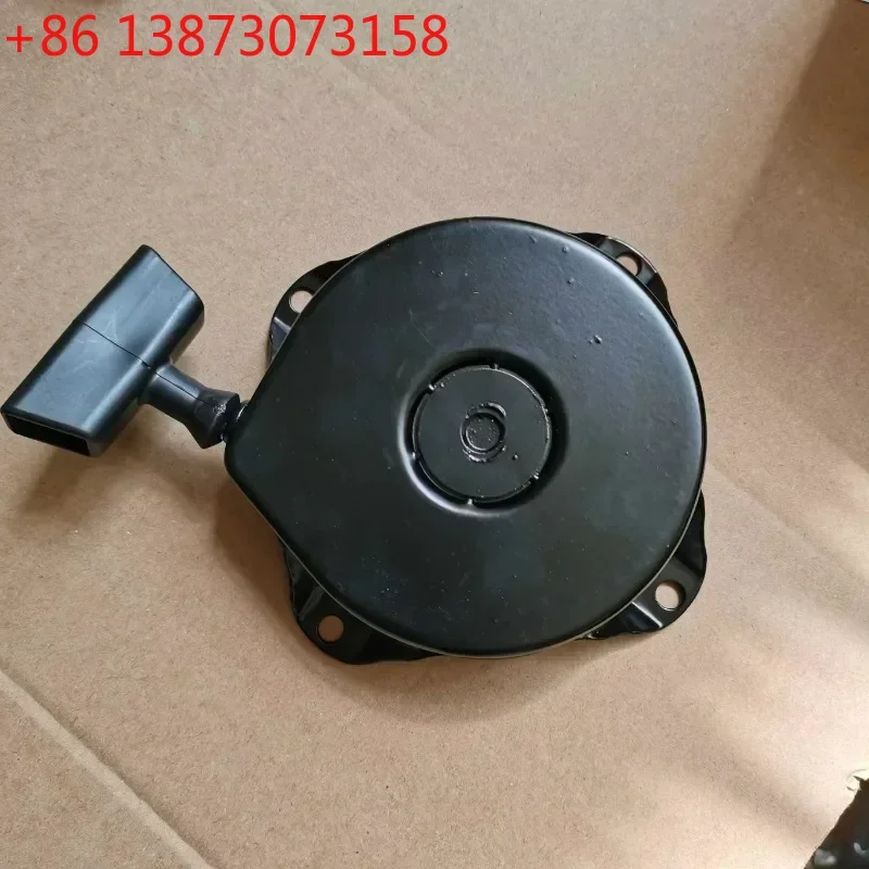 RECOIL STARTER FOR PARAGLIDER PULL START Tecumseh MV 100 S shredder Vittorazi Moster BRIGGS & STRATTON 0222 0257 0267 0269 0303
RECOIL STARTER FOR PARAGLIDER PULL START Tecumseh MV 100 S shredder Vittorazi Moster BRIGGS & STRATTON 0222 0257 0267 0269 0303