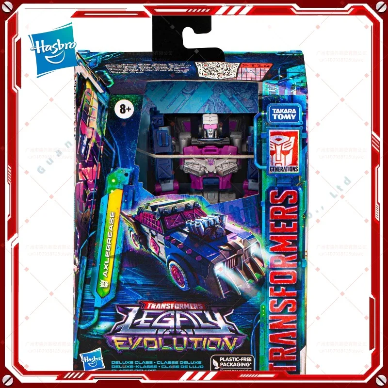 In Stock Hasbro Transformers Classic Toys Legacy Evolution Deluxe Shaddw Striker Action Figure Robot Toy Collect Gifts Hobbies
In Stock Hasbro Transformers Classic Toys Legacy Evolution Deluxe Shaddw Striker Action Figure Robot Toy Collect Gifts Hobbies
