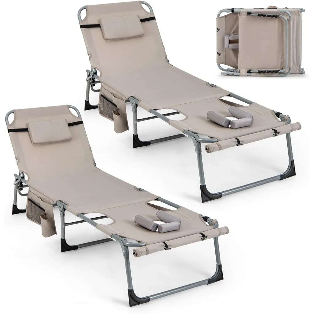 Tanning Chair, 400LBS Beach Lounge Chair with Face Arm Hole & Hand Shoulder Strap, Folding Layout Sunbathing Chair, Face Down O
Tanning Chair, 400LBS Beach Lounge Chair with Face Arm Hole & Hand Shoulder Strap, Folding Layout Sunbathing Chair, Face Down O