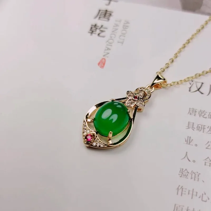 Temperament Fashionable and Versatile Women's Exquisite Red and Green Pendant
Temperament Fashionable and Versatile Women's Exquisite Red and Green Pendant